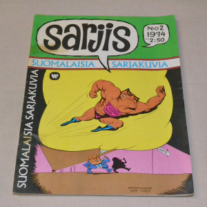 Sarjis 2 - 1974